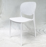 plastic dining chair, dining chair, plastic chair, modern dining chair, contemporary dining chair, molded plastic chair, polypropylene dining chair, PP dining chair, ergonomic dining chair, comfortable dining chair, lightweight dining chair, stackable dining chair, durable plastic chair, heavy duty dining chair, indoor dining chair, outdoor dining chair, kitchen dining chair, dining room chair, restaurant dining chair, cafe dining chair, hotel dining chair, banquet dining chair, commercial dining chair, home dining chair, dining furniture, kitchen furniture, restaurant furniture, cafe seating, hospitality furniture, modern furniture chair, minimalist dining chair, Scandinavian dining chair, industrial dining chair, stylish dining chair, elegant dining chair, designer dining chair, aesthetic dining chair, luxury dining chair, premium dining chair, affordable dining chair, budget dining chair, high quality dining chair, family dining chair, home furniture, interior furniture, living room chair, side chair, accent chair, armless dining chair, dining chair with arms, plastic armchair, molded seat chair, curved back dining chair, back support chair, ergonomic seating, comfortable seating, dining room seating, kitchen seating, modern home furniture, contemporary home furniture, office cafeteria chair, cafeteria seating, food court chair, event seating chair, conference dining chair, visitor chair, waiting area chair, wedding dining chair, party chair, reception dining chair, banquet seating, easy clean plastic chair, waterproof dining chair, stain resistant chair, scratch resistant chair, UV resistant plastic chair, fade resistant chair, low maintenance chair, easy care furniture, stable dining chair, reinforced plastic chair, strong frame chair, metal leg dining chair, wooden leg dining chair, chrome leg chair, black plastic chair, white plastic chair, grey dining chair, blue plastic chair, red dining chair, colorful dining chair, compact dining chair, space saving chair, apartment dining chair, small space furniture, modern kitchen chair, home decor chair, dining chair for home, dining chair for restaurant, commercial seating solution, residential dining furniture, functional dining chair, practical dining furniture, stylish kitchen seating, premium seating solution, indoor seating furniture, outdoor patio chair, balcony dining chair, garden dining chair, cafe patio chair, bistro chair, leisure chair, contemporary seating furniture, quality plastic chair, durable seating furniture, modern lifestyle furniture, elegant home seating, versatile dining chair, multipurpose plastic chair, stacking dining chair, portable dining chair, lightweight seating solution, commercial grade plastic chair, everyday dining chair, family kitchen chair, modern dining room furniture, ergonomic plastic seating, plastic side chair, designer plastic chair, premium molded chair, functional home furniture, contemporary dining seating, stylish plastic seating, high durability chair, affordable home furniture, indoor outdoor seating, modern cafe chair, hospitality seating furniture