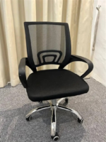 clerical mesh chair, mesh office chair, office chair, clerical office chair, ergonomic mesh chair, ergonomic office chair, breathable mesh chair, task chair, office task chair, computer chair, desk chair, swivel office chair, adjustable office chair, office seating, clerical chair, staff chair, employee office chair, workstation chair, office workstation chair, ergonomic desk chair, mesh back chair, lumbar support chair, office chair with lumbar support, adjustable lumbar support, height adjustable chair, tilt mechanism chair, reclining office chair, rolling office chair, caster wheel chair, home office chair, study chair, commercial office chair, professional office chair, executive mesh chair, high back mesh chair, mid back mesh chair, low back mesh chair, office furniture, ergonomic furniture, workspace furniture, breathable office chair, modern office chair, contemporary office chair, stylish office chair, premium office chair, affordable office chair, comfortable office chair, durable office chair, heavy duty office chair, mesh computer chair, ergonomic workstation chair, office chair with headrest, office chair with armrests, adjustable armrest chair, adjustable headrest chair, office chair with wheels, office chair for long hours, chair for back pain, posture support chair, spine support chair, orthopedic office chair, ergonomic seating, office seating solution, office furniture online, buy clerical mesh chair, best mesh office chair, affordable ergonomic chair, premium mesh chair, office chair for staff, office chair for employees, office chair for professionals, office chair for students, office chair for home office, work from home chair, office chair with breathable mesh, office chair with padded seat, ergonomic chair for computer desk, ergonomic chair for daily use, office chair for productivity, office chair with ergonomic support, workspace seating solution, office chair with adjustable height, ergonomic chair with tilt lock, office chair with smooth rolling casters, ergonomic office seating, mesh seating solution, office workstation furniture, office essentials, office comfort chair, office chair collection, office chair sale, office chair deals, office seating furniture, ergonomic office furniture collection, workspace organization furniture, commercial office furniture, modern workspace seating, ergonomic office setup, premium office seating, mesh office seating, office chair for workplace, office chair for business, corporate office chair, office chair with breathable backrest, office chair with quality craftsmanship, office chair with durable frame, office chair with flexible backrest, office chair with premium cushioning, office chair with high density foam seat, office chair with adjustable seat height, office chair with adjustable recline, office chair with synchronized tilt, office chair with ergonomic design, office chair with superior lumbar support, office chair with neck support, ergonomic chair with waterfall seat edge, ergonomic chair with 3D armrests, office chair with dynamic support, office chair for healthy posture, ergonomic chair for long sitting, office chair for remote work, office chair for computer work, office chair for office productivity, office chair for daily comfort, office chair with stylish design, office chair with modern aesthetics, office chair with premium finish, office chair with elegant appearance, office chair with reliable performance, office chair with durable construction, office chair for modern offices, office chair for corporate offices, office chair for business environments, office chair for professional workspaces, office chair with premium materials, office chair with refined craftsmanship, office chair with smart ergonomics, office chair with ergonomic innovation, office chair with advanced support system, office chair for healthier workspace, office chair with breathable comfort, office chair with balanced support, office chair with personalized comfort, office chair with smooth mobility, office chair with contemporary styling, office chair with executive quality, office chair for clerical staff, office chair for administrative staff, office chair for office employees, clerical seating solution, staff workstation chair, employee seating furniture, office chair with practical design, office chair for workspace efficiency, office chair with functional ergonomics, office chair for office interiors, office chair with premium quality, office chair with superior comfort, office chair with ergonomic technology, office chair with comfort focused design, office chair with business class style, office chair with timeless design, office chair with exceptional comfort, office chair for workplace wellness, office chair with modern engineering, office chair for productive workspace, office chair with quality materials, office chair for contemporary workspaces, office chair with supportive backrest, office chair for business productivity, office chair with elegant craftsmanship, office chair for office setup, office chair with enhanced lumbar support, office chair with comfortable seating experience, office chair for everyday office use, office chair with sleek modern style, office chair with optimized comfort, office chair with professional appearance, office chair for smart office, office chair for efficient workspaces, office chair with premium ergonomic features, office chair with adjustable comfort settings, office chair with high performance design, office chair with refined office style, office chair with ergonomic excellence, office chair for modern workplace furniture, office chair with advanced ergonomic support.