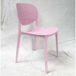 plastic dining chair, dining chair, plastic chair, modern dining chair, contemporary dining chair, molded plastic chair, polypropylene dining chair, PP dining chair, ergonomic dining chair, comfortable dining chair, lightweight dining chair, stackable dining chair, durable plastic chair, heavy duty dining chair, indoor dining chair, outdoor dining chair, kitchen dining chair, dining room chair, restaurant dining chair, cafe dining chair, hotel dining chair, banquet dining chair, commercial dining chair, home dining chair, dining furniture, kitchen furniture, restaurant furniture, cafe seating, hospitality furniture, modern furniture chair, minimalist dining chair, Scandinavian dining chair, industrial dining chair, stylish dining chair, elegant dining chair, designer dining chair, aesthetic dining chair, luxury dining chair, premium dining chair, affordable dining chair, budget dining chair, high quality dining chair, family dining chair, home furniture, interior furniture, living room chair, side chair, accent chair, armless dining chair, dining chair with arms, plastic armchair, molded seat chair, curved back dining chair, back support chair, ergonomic seating, comfortable seating, dining room seating, kitchen seating, modern home furniture, contemporary home furniture, office cafeteria chair, cafeteria seating, food court chair, event seating chair, conference dining chair, visitor chair, waiting area chair, wedding dining chair, party chair, reception dining chair, banquet seating, easy clean plastic chair, waterproof dining chair, stain resistant chair, scratch resistant chair, UV resistant plastic chair, fade resistant chair, low maintenance chair, easy care furniture, stable dining chair, reinforced plastic chair, strong frame chair, metal leg dining chair, wooden leg dining chair, chrome leg chair, black plastic chair, white plastic chair, grey dining chair, blue plastic chair, red dining chair, colorful dining chair, compact dining chair, space saving chair, apartment dining chair, small space furniture, modern kitchen chair, home decor chair, dining chair for home, dining chair for restaurant, commercial seating solution, residential dining furniture, functional dining chair, practical dining furniture, stylish kitchen seating, premium seating solution, indoor seating furniture, outdoor patio chair, balcony dining chair, garden dining chair, cafe patio chair, bistro chair, leisure chair, contemporary seating furniture, quality plastic chair, durable seating furniture, modern lifestyle furniture, elegant home seating, versatile dining chair, multipurpose plastic chair, stacking dining chair, portable dining chair, lightweight seating solution, commercial grade plastic chair, everyday dining chair, family kitchen chair, modern dining room furniture, ergonomic plastic seating, plastic side chair, designer plastic chair, premium molded chair, functional home furniture, contemporary dining seating, stylish plastic seating, high durability chair, affordable home furniture, indoor outdoor seating, modern cafe chair, hospitality seating furniture