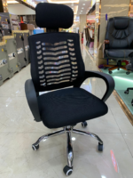 Headrest Ergonomic Chair Kenya, Ergonomic Chair With Headrest Kenya, Ergonomic Office Chair With Headrest Kenya, High Back Ergonomic Chair Kenya, High Back Office Chair Kenya, Headrest Office Chair Kenya, Headrest Office Chairs Kenya, Adjustable Headrest Office Chair Kenya, Adjustable Ergonomic Chair Kenya, Ergonomic Executive Chair Kenya, Ergonomic Desk Chair Kenya, Ergonomic Computer Chair Kenya, Ergonomic Work Chair Kenya, Lumbar Support Office Chair Kenya, Lumbar Support Ergonomic Chair Kenya, Comfortable Office Chair With Headrest Kenya, Reclining Ergonomic Office Chair Kenya, Adjustable Office Chair With Headrest Kenya, Mesh Ergonomic Chair With Headrest Kenya, Premium Ergonomic Office Chair Kenya, Executive Office Chair With Headrest Kenya, Office Chair With Neck Support Kenya, Office Chair With Lumbar Support Kenya, Office Chair With Headrest and Footrest Kenya, Heavy Duty Ergonomic Chair Kenya, Swivel Ergonomic Office Chair Kenya, Adjustable Height Ergonomic Chair Kenya, 360 Degree Ergonomic Office Chair Kenya, Office Chair for Sale Kenya, Ergonomic Chair for Sale Kenya, Headrest Chair for Sale Kenya, Ergonomic Office Chair Price Kenya, Headrest Office Chair Price Kenya, Buy Ergonomic Chair Kenya, Buy Office Chair With Headrest Kenya, Ergonomic Office Chairs Online Kenya, Office Chairs Online Kenya, Ergonomic Chair Supplier Kenya, Office Chair Supplier Kenya, Office Furniture Supplier Kenya, Headrest Ergonomic Chair Nairobi, Ergonomic Office Chair Nairobi, High Back Office Chair Nairobi, Ergonomic Chairs Nairobi, Office Chairs Nairobi, Office Furniture Nairobi, Headrest Chair Delivery Kenya, Ergonomic Chair Delivery Kenya, Office Chair Delivery Kenya, Office Furniture Delivery Kenya, Office Chair Installation Kenya, Ergonomic Chair Assembly Kenya, Modern Ergonomic Chair Kenya, Premium Office Chair Kenya, Luxury Ergonomic Chair Kenya, Professional Office Chair Kenya, Corporate Office Chair Kenya, CEO Office Chair Kenya, Executive Chair With Headrest Kenya, Manager Office Chair With Headrest Kenya, Home Office Ergonomic Chair Kenya, Work From Home Chair Kenya, Computer Chair With Headrest Kenya, Task Chair With Headrest Kenya, Adjustable Lumbar Support Chair Kenya, Breathable Ergonomic Office Chair Kenya, Headrest Ergonomic Chair Mombasa, Headrest Ergonomic Chair Kisumu, Headrest Ergonomic Chair Nakuru, Headrest Ergonomic Chair Eldoret, Headrest Ergonomic Chair Thika, Headrest Ergonomic Chair Kiambu, Headrest Ergonomic Chair Machakos, Headrest Ergonomic Chair Meru, Headrest Ergonomic Chair Nyeri, Headrest Ergonomic Chair Kakamega, Headrest Ergonomic Chair Kitale, Headrest Ergonomic Chair Naivasha, Headrest Ergonomic Chair Near Me, Ergonomic Office Chair Near Me, Office Chair Near Me, Office Furniture Near Me, Headrest Ergonomic Chairs Delivered Across Kenya