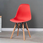 Eames dining chair, Eames dining chairs, Eames chair Kenya, Eames dining chair Kenya, Eames dining chair Nairobi, Eames chairs Nairobi, Eames style dining chair, Eames inspired dining chair, modern Eames dining chair, contemporary dining chair Kenya, modern dining chairs Kenya, designer dining chair Kenya, designer chairs Nairobi, stylish dining chairs Kenya, premium dining chairs Kenya, luxury dining chairs Kenya, comfortable dining chair Kenya, ergonomic dining chair Kenya, molded dining chair Kenya, molded plastic dining chair, upholstered Eames dining chair, wooden leg dining chair, Eames chair with wooden legs, Eames side chair, Eames style side chair, Eames replica chair Kenya, Eames replica dining chair, Eames inspired chair Nairobi, Scandinavian dining chair Kenya, minimalist dining chair Kenya, modern home dining chair, dining room chairs Kenya, dining room furniture Kenya, dining furniture Nairobi, dining table and chairs Kenya, dining chair set Kenya, dining chair set Nairobi, four dining chairs set Kenya, six dining chairs set Kenya, dining chairs for home Kenya, dining chairs for apartment Kenya, dining chairs for restaurant Kenya, dining chairs for cafe Kenya, restaurant dining chairs Kenya, cafe chairs Kenya, hotel dining chairs Kenya, hospitality furniture Kenya, commercial dining chairs Kenya, office visitor chairs Kenya, reception chairs Kenya, meeting room chairs Kenya, conference chairs Kenya, occasional chairs Kenya, lounge chairs Kenya, accent chairs Kenya, home furniture Kenya, modern furniture Kenya, contemporary furniture Nairobi, furniture Kenya, furniture Nairobi, furniture showroom Nairobi, furniture shop Nairobi, dining furniture shop Nairobi, chairs shop Nairobi, buy dining chairs Kenya, buy Eames chair Kenya, buy Eames dining chair Nairobi, Eames chair price Kenya, Eames dining chair price Kenya, affordable Eames chairs Kenya, cheap Eames chairs Nairobi, best Eames dining chairs Kenya, quality Eames chairs Kenya, premium Eames chairs Nairobi, Eames chair supplier Kenya, Eames dining chair supplier Kenya, dining chair supplier Nairobi, furniture supplier Kenya, furniture supplier Nairobi, dining chair manufacturer Kenya, custom dining chairs Kenya, custom furniture Nairobi, bespoke furniture Kenya, modern furniture supplier Kenya, furniture delivery Kenya, furniture delivery Nairobi, dining chair delivery Kenya, dining furniture delivery Nairobi, Eames chairs online Kenya, dining chairs online Kenya, furniture online Kenya, buy furniture online Nairobi, Eames dining chairs Mombasa, Eames dining chairs Kisumu, Eames dining chairs Nakuru, Eames dining chairs Eldoret, Eames dining chairs Thika, Eames dining chairs Kiambu, Eames dining chairs Machakos, Eames dining chairs Kajiado, Eames dining chairs Nyeri, Eames dining chairs Meru, Eames dining chairs Kakamega, Eames dining chairs Kisii, Eames dining chairs Kitale, Eames dining chairs Naivasha, Eames dining chairs Nanyuki, Eames dining chairs Malindi, Eames dining chairs Diani, Eames dining chairs Kilifi, Eames dining chairs Embu, Eames dining chairs Kericho, Eames dining chairs Bungoma, Eames dining chairs Murang'a, Eames dining chairs Ruiru, Eames dining chairs Ruaka, Eames dining chairs Westlands, Eames dining chairs Kilimani, Eames dining chairs Karen, Eames dining chairs Lavington, Eames dining chairs Parklands, Eames dining chairs Upper Hill, Eames dining chairs Gigiri, Eames dining chairs Nairobi CBD, Eames dining chairs Mombasa Road, modern dining chairs Westlands, dining furniture Kilimani, dining chairs Karen, dining furniture Lavington, dining chairs Ruiru, dining furniture Ruaka, designer furniture Nairobi, minimalist furniture Kenya, Scandinavian furniture Kenya, modern interior furniture Kenya, home decor Kenya, interior design furniture Kenya, dining room decor Kenya, Eames inspired furniture Kenya, iconic design chairs Kenya, mid century modern chairs Kenya, mid century furniture Kenya, stylish home furniture Nairobi, elegant dining chairs Kenya, durable dining chairs Kenya, easy clean dining chairs Kenya, stackable dining chairs Kenya, lightweight dining chairs Kenya, restaurant furniture supplier Nairobi, hotel furniture supplier Kenya, cafe furniture supplier Nairobi, hospitality furniture supplier Kenya