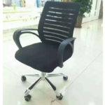 mesh study chair, mesh study chair Kenya, mesh study chair Nairobi, study chair Kenya, study chair Nairobi, study chair price Kenya, mesh chair Kenya, mesh chair Nairobi, mesh office chair Kenya, mesh office chair Nairobi, ergonomic study chair Kenya, ergonomic study chair Nairobi, ergonomic mesh chair Kenya, comfortable study chair Kenya, comfortable mesh chair Kenya, adjustable study chair Kenya, adjustable mesh chair Kenya, computer study chair Kenya, computer chair Kenya, student study chair Kenya, student chair Kenya, home study chair Kenya, home office chair Kenya, office study chair Kenya, desk chair Kenya, study desk chair Kenya, mesh back chair Kenya, breathable mesh chair Kenya, high back mesh chair Kenya, mid back mesh chair Kenya, swivel study chair Kenya, swivel mesh chair Kenya, rolling study chair Kenya, study chair with wheels Kenya, mesh chair with wheels Kenya, adjustable height study chair Kenya, study chair with armrests Kenya, mesh chair with armrests Kenya, ergonomic computer chair Kenya, ergonomic desk chair Kenya, modern study chair Kenya, modern mesh chair Kenya, affordable study chair Kenya, cheap study chair Kenya, best study chair Kenya, study chairs for sale Kenya, mesh chairs for sale Kenya, study chair online Kenya, mesh chair online Kenya, buy study chair Kenya, buy mesh chair Kenya, study chair supplier Kenya, mesh chair supplier Kenya, office chair supplier Kenya, study furniture Kenya, student furniture Kenya, school furniture Kenya, educational furniture Kenya, office furniture Kenya, study chair Mombasa, mesh chair Mombasa, study chair Kisumu, mesh chair Kisumu, study chair Nakuru, mesh chair Nakuru, study chair Eldoret, mesh chair Eldoret, study chair Thika, mesh chair Thika, study chair Kiambu, mesh chair Kiambu, study chair Machakos, mesh chair Machakos, study chair Kitengela, mesh chair Kitengela, study chair Ruiru, mesh chair Ruiru, study chair Naivasha, mesh chair Naivasha, study chair Nyeri, mesh chair Nyeri, study chair Meru, mesh chair Meru, study chair Kakamega, mesh chair Kakamega, study chair Kisii, mesh chair Kisii, study chair Malindi, mesh chair Malindi, study chair Kilifi, mesh chair Kilifi, study chair Nanyuki, mesh chair Nanyuki, study chair Kericho, mesh chair Kericho, study chair Bungoma, mesh chair Bungoma, study chair Embu, mesh chair Embu, study chair Garissa, mesh chair Garissa, study chair Kajiado, mesh chair Kajiado, study chair Kitui, mesh chair Kitui, study chair Migori, mesh chair Migori, study chair Narok, mesh chair Narok, study chair Siaya, mesh chair Siaya, study chair Voi, mesh chair Voi, study chair Wajir, mesh chair Wajir, study chair Webuye, mesh chair Webuye, mesh study chair price Kenya, mesh chair price Kenya, ergonomic chair price Kenya, study chair price Nairobi, mesh chair price Nairobi, study chair delivery Kenya, mesh chair delivery Kenya, office chair delivery Kenya, study furniture supplier Kenya, mesh chair wholesale Kenya, study chair wholesale Kenya, office furniture wholesale Kenya, study chair for students Kenya, mesh chair for students Kenya, mesh chair for home Kenya, mesh chair for office Kenya, computer chair for students Kenya, ergonomic chair for studying Kenya, posture support study chair Kenya, long hours study chair Kenya, comfortable computer chair Kenya, study chair with lumbar support Kenya