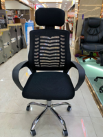 Headrest Ergonomic Chair Kenya, Ergonomic Chair With Headrest Kenya, Ergonomic Office Chair With Headrest Kenya, High Back Ergonomic Chair Kenya, High Back Office Chair Kenya, Headrest Office Chair Kenya, Headrest Office Chairs Kenya, Adjustable Headrest Office Chair Kenya, Adjustable Ergonomic Chair Kenya, Ergonomic Executive Chair Kenya, Ergonomic Desk Chair Kenya, Ergonomic Computer Chair Kenya, Ergonomic Work Chair Kenya, Lumbar Support Office Chair Kenya, Lumbar Support Ergonomic Chair Kenya, Comfortable Office Chair With Headrest Kenya, Reclining Ergonomic Office Chair Kenya, Adjustable Office Chair With Headrest Kenya, Mesh Ergonomic Chair With Headrest Kenya, Premium Ergonomic Office Chair Kenya, Executive Office Chair With Headrest Kenya, Office Chair With Neck Support Kenya, Office Chair With Lumbar Support Kenya, Office Chair With Headrest and Footrest Kenya, Heavy Duty Ergonomic Chair Kenya, Swivel Ergonomic Office Chair Kenya, Adjustable Height Ergonomic Chair Kenya, 360 Degree Ergonomic Office Chair Kenya, Office Chair for Sale Kenya, Ergonomic Chair for Sale Kenya, Headrest Chair for Sale Kenya, Ergonomic Office Chair Price Kenya, Headrest Office Chair Price Kenya, Buy Ergonomic Chair Kenya, Buy Office Chair With Headrest Kenya, Ergonomic Office Chairs Online Kenya, Office Chairs Online Kenya, Ergonomic Chair Supplier Kenya, Office Chair Supplier Kenya, Office Furniture Supplier Kenya, Headrest Ergonomic Chair Nairobi, Ergonomic Office Chair Nairobi, High Back Office Chair Nairobi, Ergonomic Chairs Nairobi, Office Chairs Nairobi, Office Furniture Nairobi, Headrest Chair Delivery Kenya, Ergonomic Chair Delivery Kenya, Office Chair Delivery Kenya, Office Furniture Delivery Kenya, Office Chair Installation Kenya, Ergonomic Chair Assembly Kenya, Modern Ergonomic Chair Kenya, Premium Office Chair Kenya, Luxury Ergonomic Chair Kenya, Professional Office Chair Kenya, Corporate Office Chair Kenya, CEO Office Chair Kenya, Executive Chair With Headrest Kenya, Manager Office Chair With Headrest Kenya, Home Office Ergonomic Chair Kenya, Work From Home Chair Kenya, Computer Chair With Headrest Kenya, Task Chair With Headrest Kenya, Adjustable Lumbar Support Chair Kenya, Breathable Ergonomic Office Chair Kenya, Headrest Ergonomic Chair Mombasa, Headrest Ergonomic Chair Kisumu, Headrest Ergonomic Chair Nakuru, Headrest Ergonomic Chair Eldoret, Headrest Ergonomic Chair Thika, Headrest Ergonomic Chair Kiambu, Headrest Ergonomic Chair Machakos, Headrest Ergonomic Chair Meru, Headrest Ergonomic Chair Nyeri, Headrest Ergonomic Chair Kakamega, Headrest Ergonomic Chair Kitale, Headrest Ergonomic Chair Naivasha, Headrest Ergonomic Chair Near Me, Ergonomic Office Chair Near Me, Office Chair Near Me, Office Furniture Near Me, Headrest Ergonomic Chairs Delivered Across Kenya